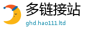 777888管家婆精准四肖以7777788888管家婆老家凤凰网